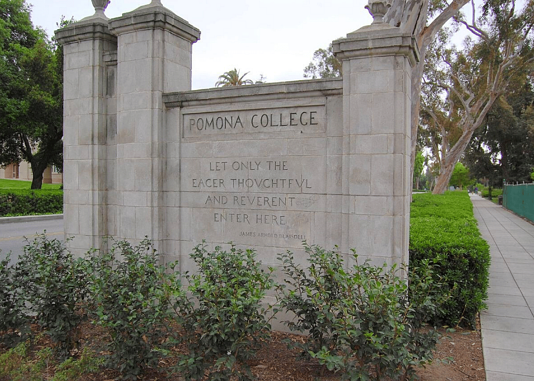 #1. Pomona College