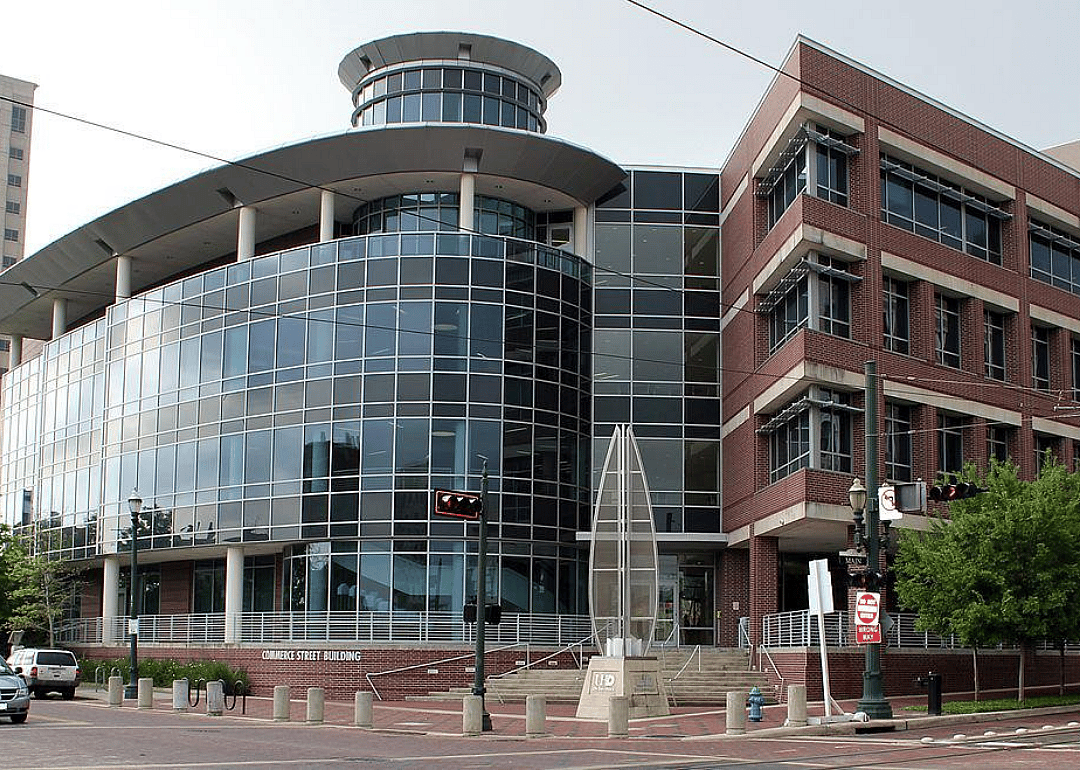 #30. University of Houston - Downtown (tie)