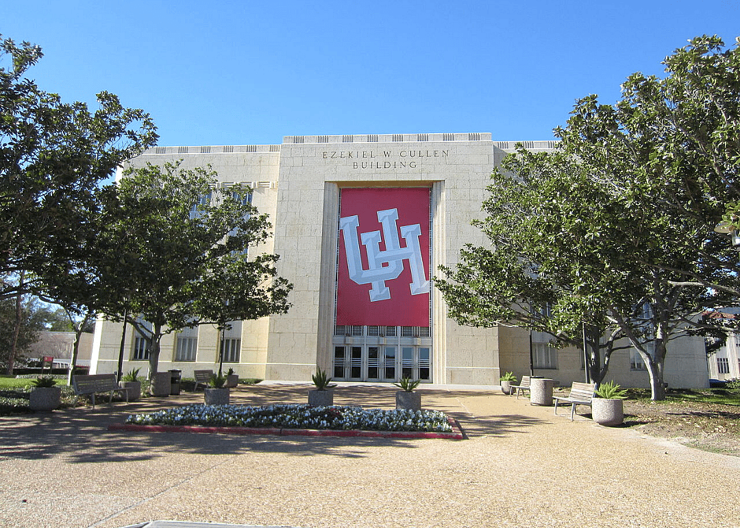 #30. University of Houston (tie)