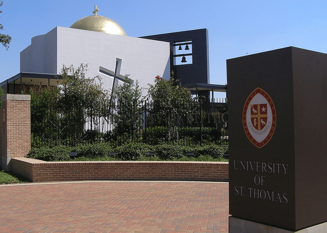 #30. University of St. Thomas - Texas (tie)