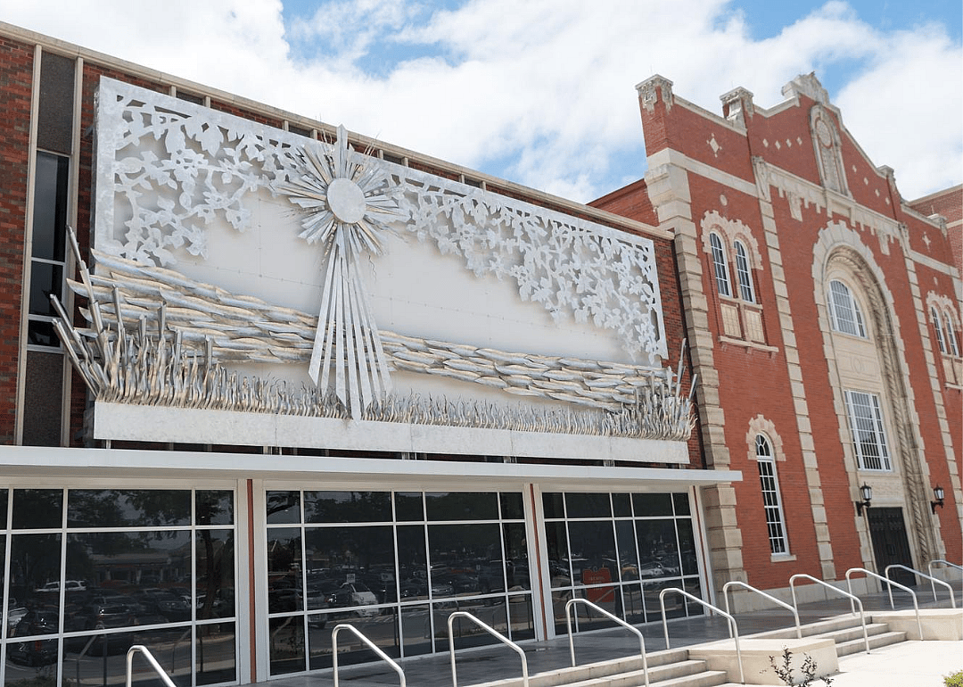 #23. University of the Incarnate Word (tie)