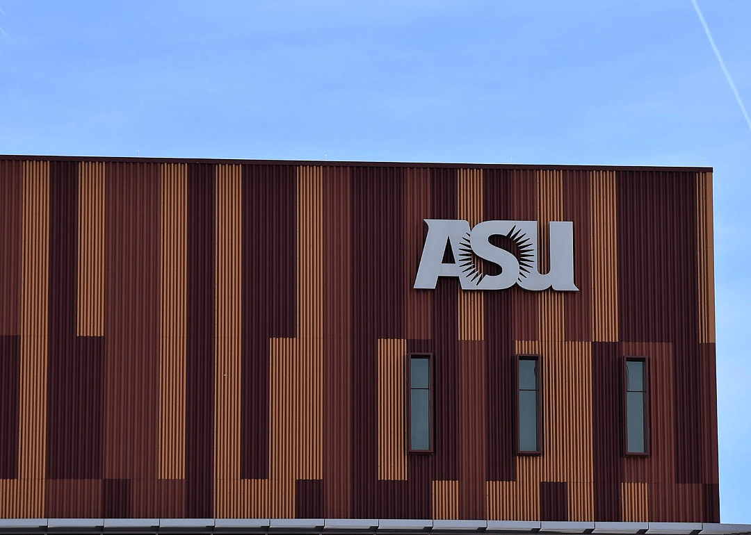 #1. Arizona State University - Downtown Phoenix Campus (tie)