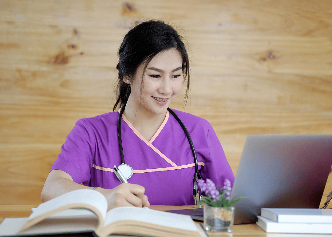 Ida Moffett School of Nursing