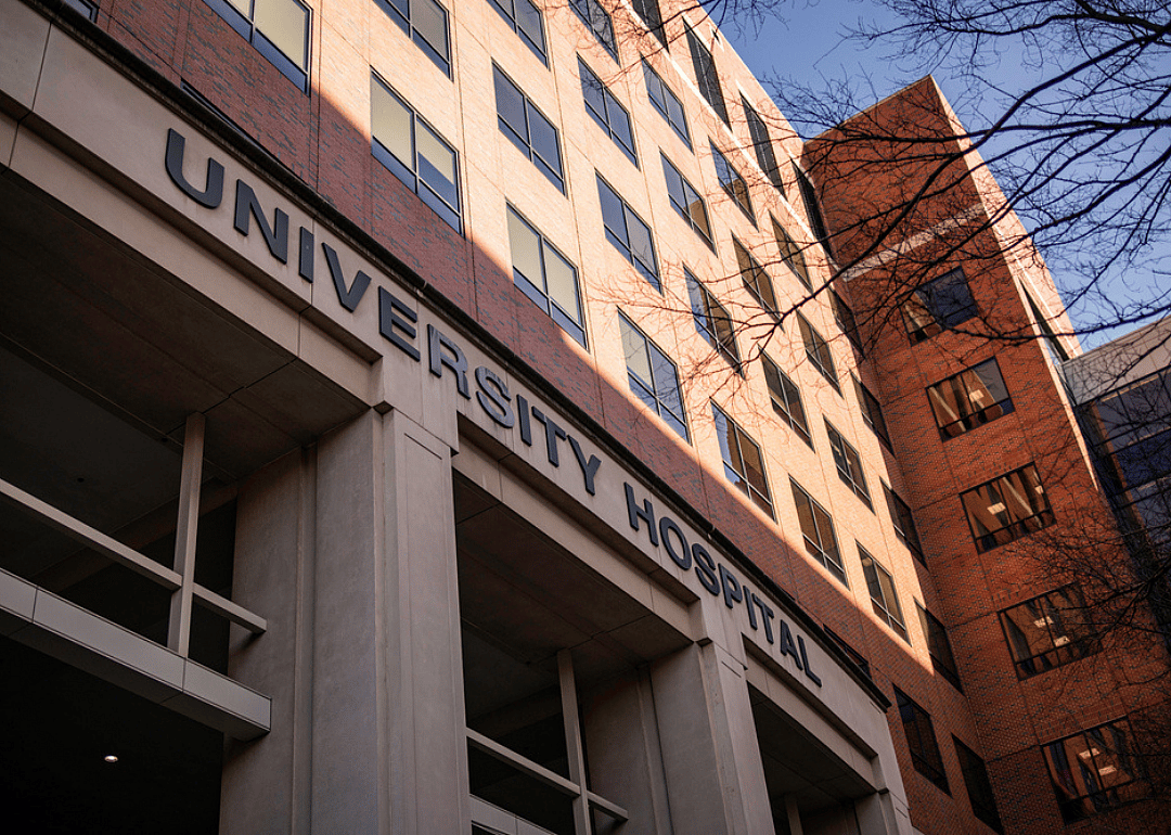 University of Alabama—Birmingham School of Nursing