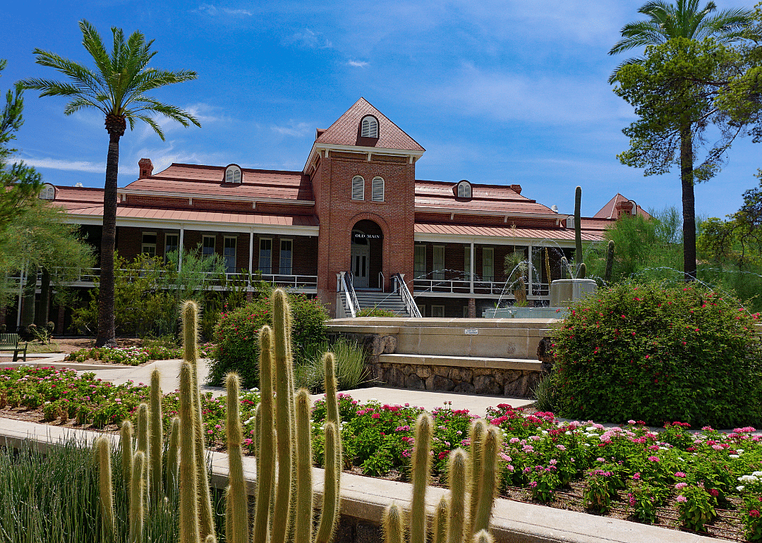 University of Arizona College of Nursing