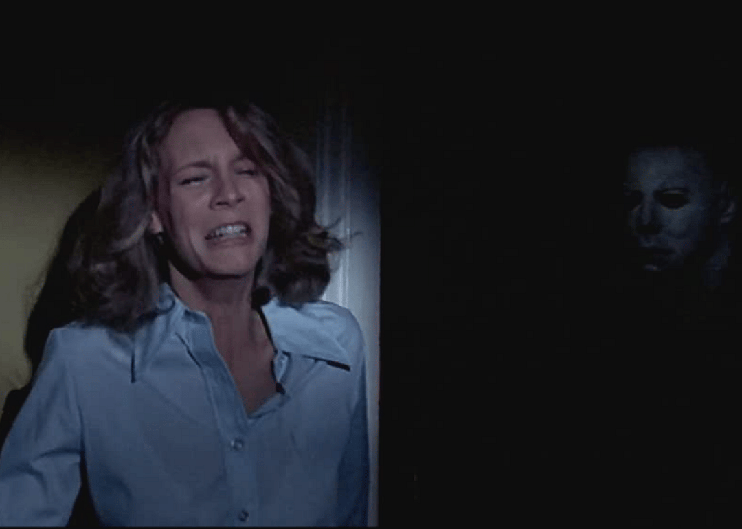 Answer #12: What is 'Halloween?'