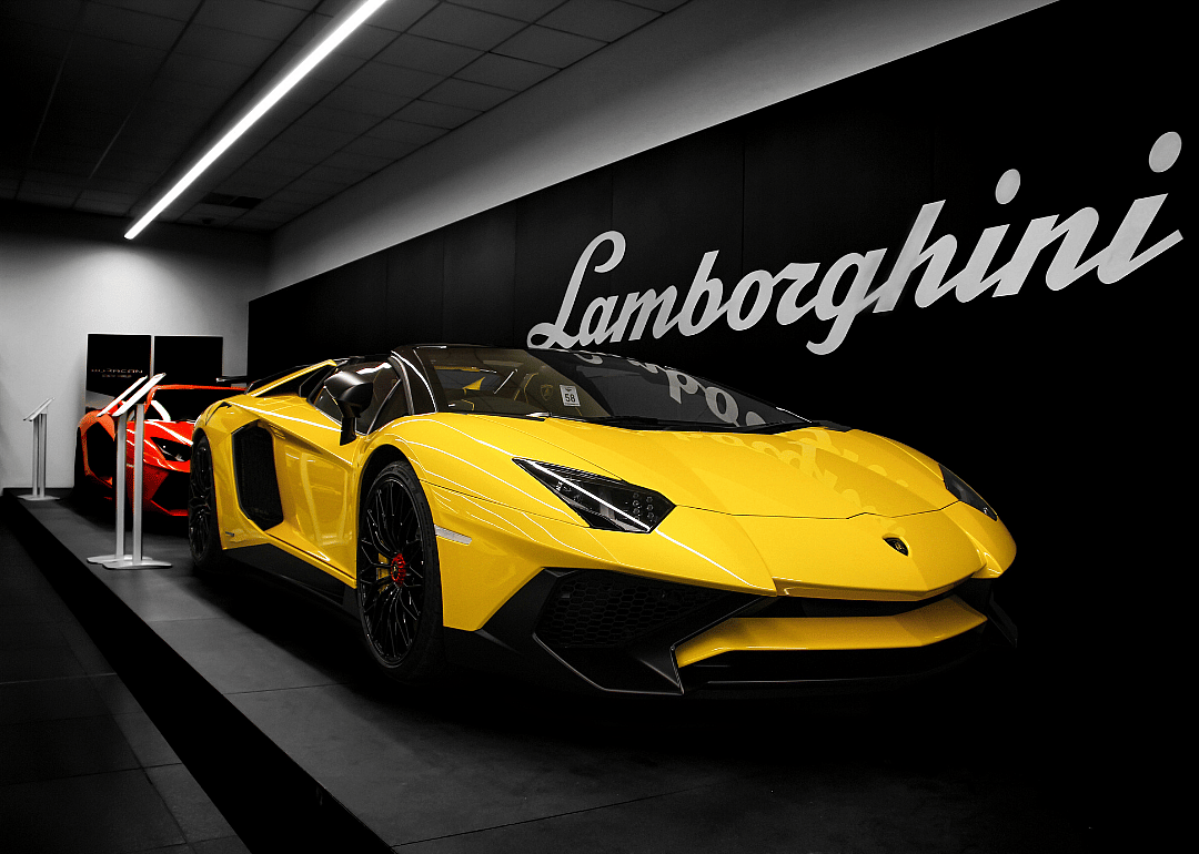 Answer #4: What is Lamborghini