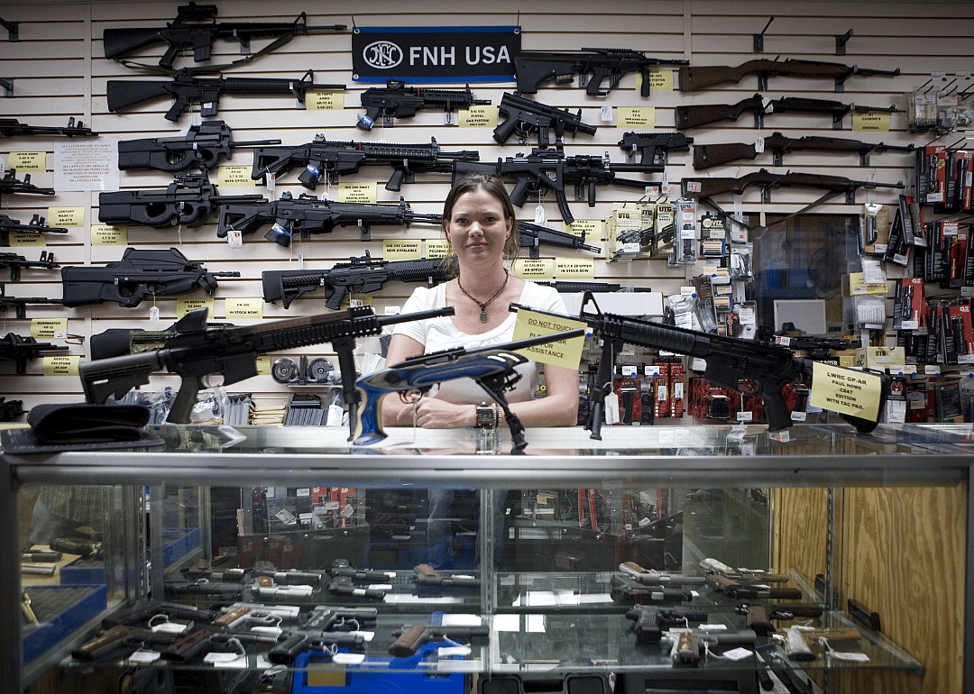 2004: Federal assault weapon ban expires