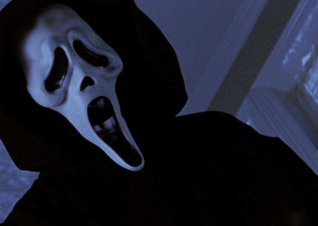 Scream