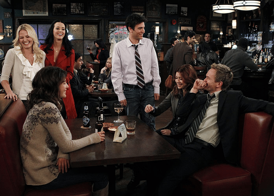 #36. How I Met Your Mother (2005-2014)