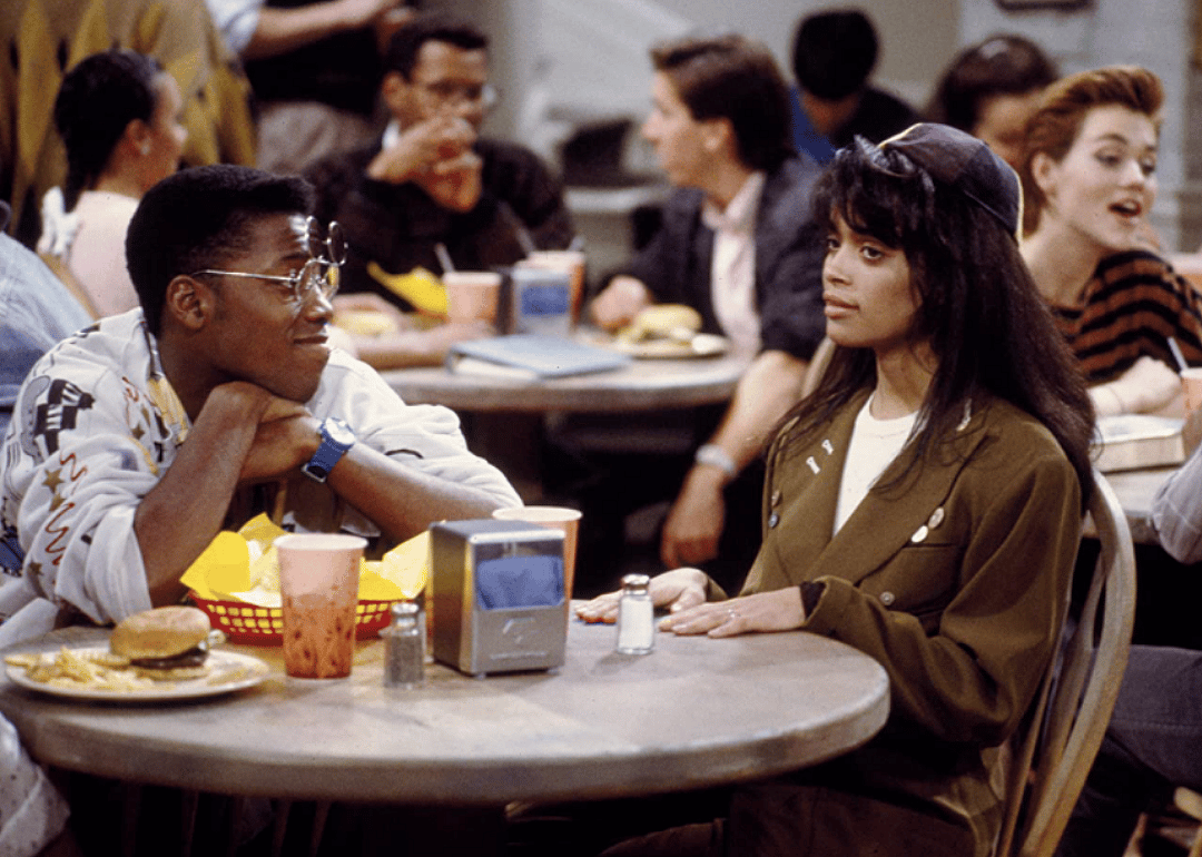 The Pit (A Different World)