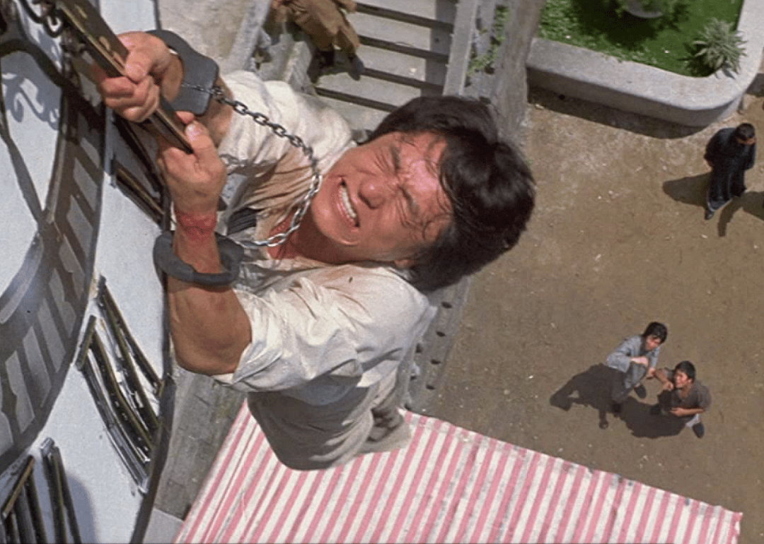 #43. Project A (1983)