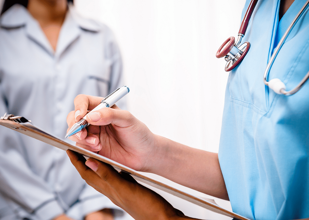 No change to tax status of premiums