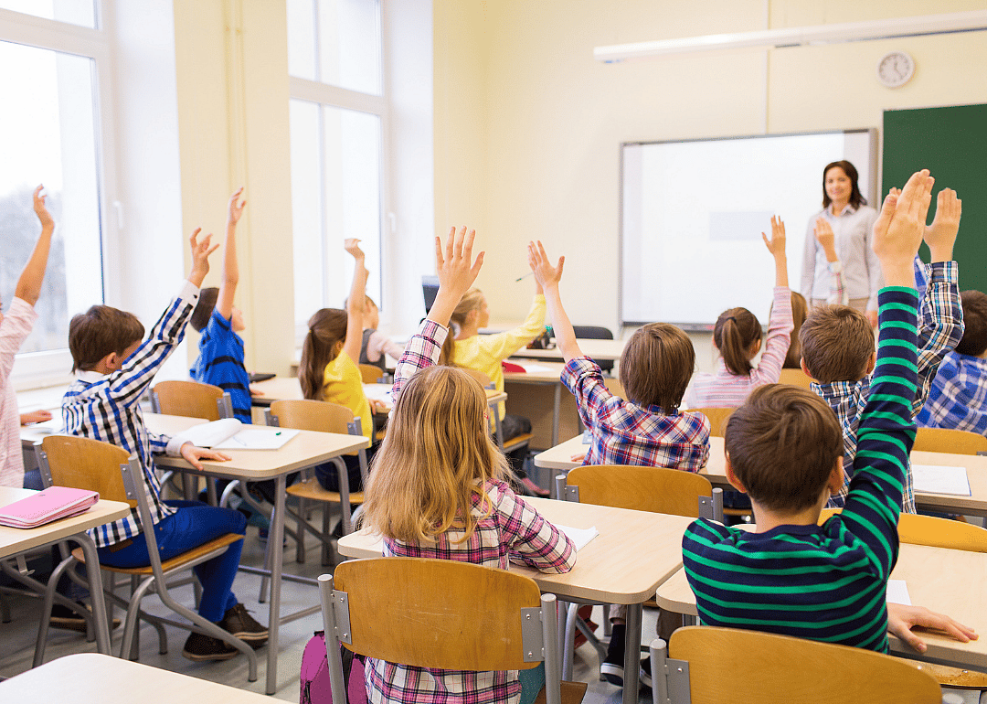 Trump’s education cuts blocked by Congress