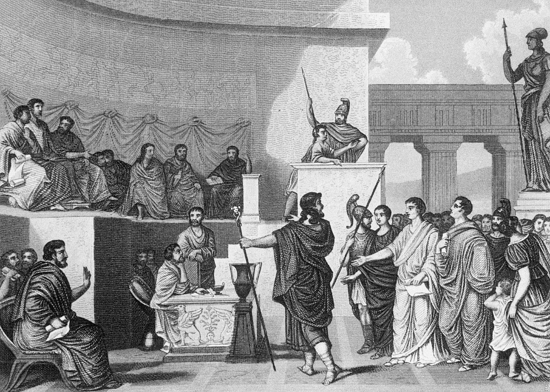 The Holy Roman Empire used a similar system