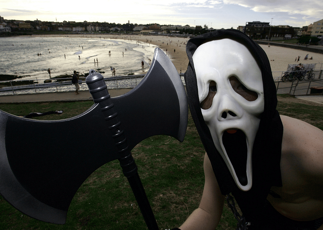 Scream