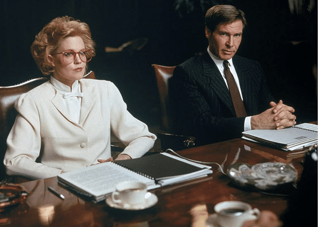 Answer #16: What is "Working Girl"?