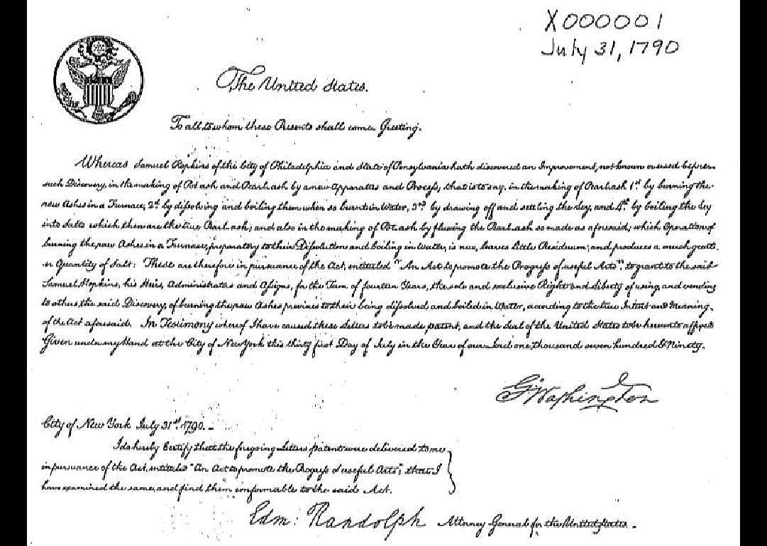 1790: Samuel Hopkins receives the first patent