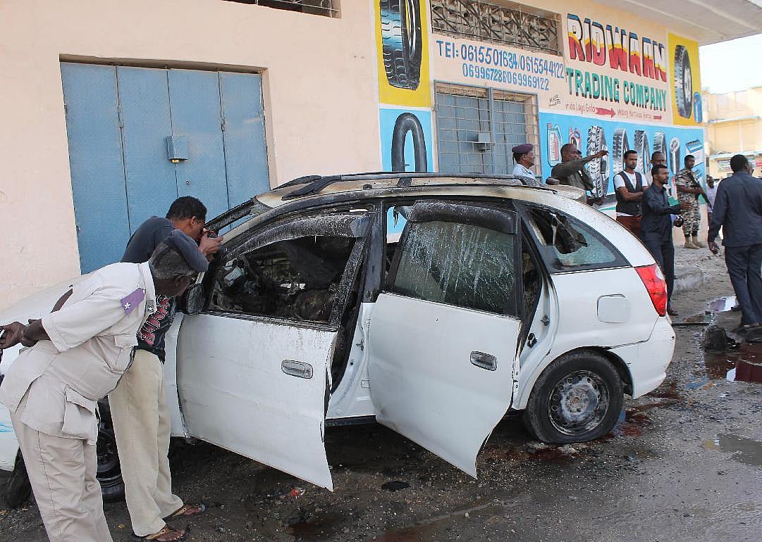 #3. Somalia (tie)