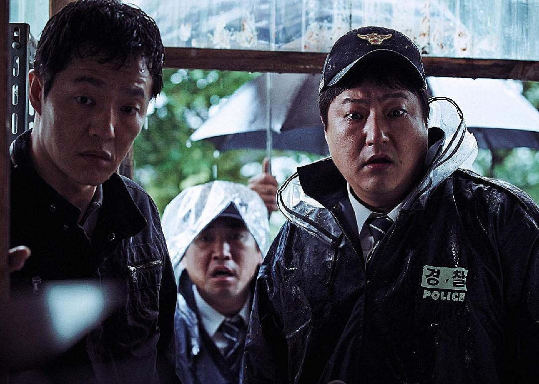 #8. The Wailing (2016)