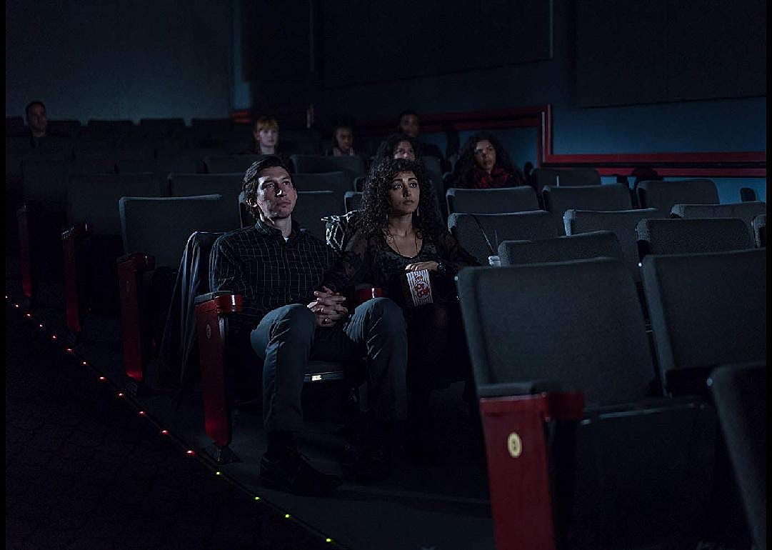#16. Paterson (2016)