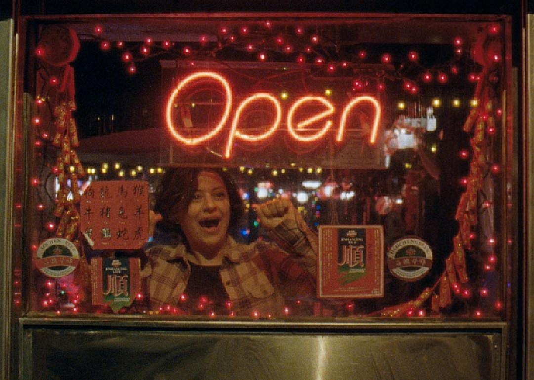 #85. That's What She Said (2012)