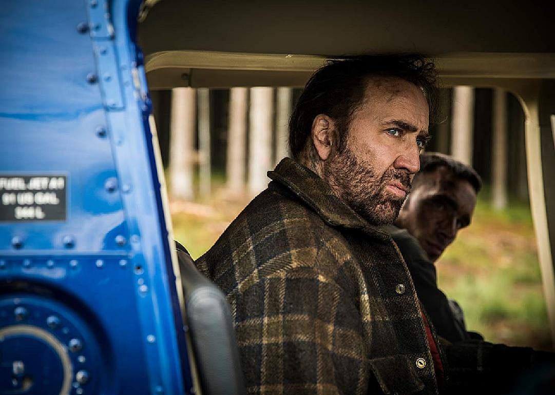 #36. Mandy (2018)