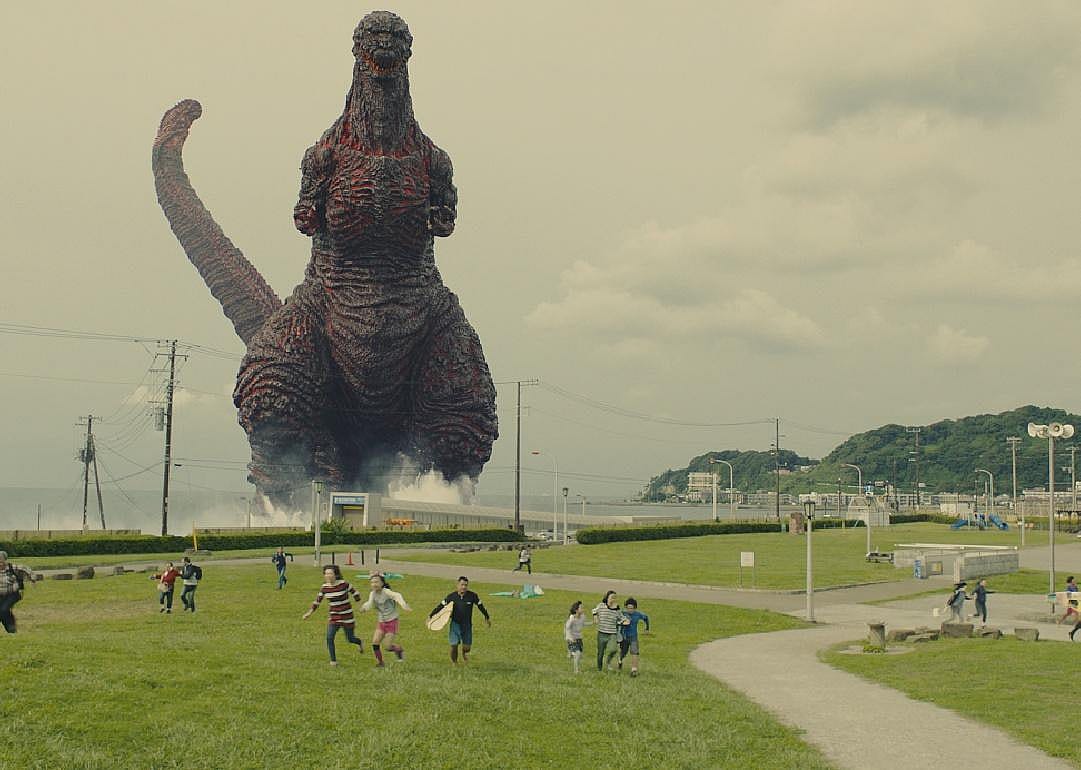 #26. Shin Godzilla (2016)