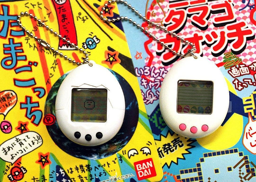 1997: Tamagotchi