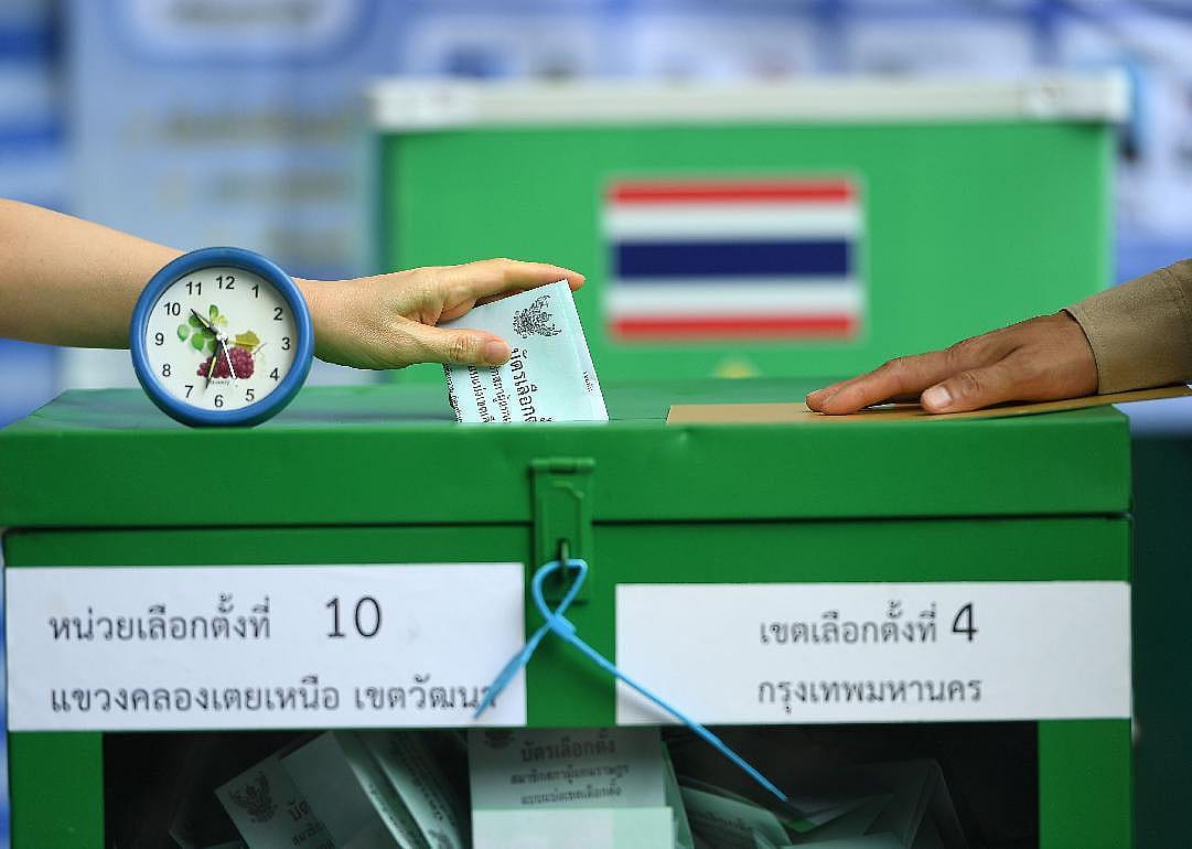 Thailand