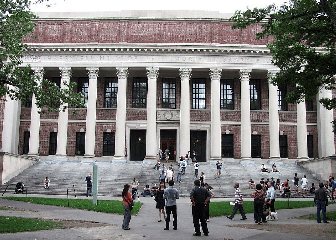 #2. Harvard University