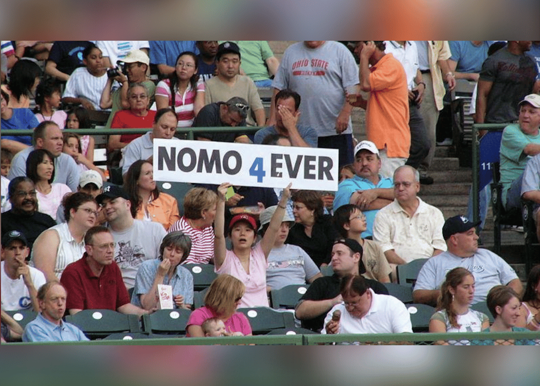 1995: Nomo-mania