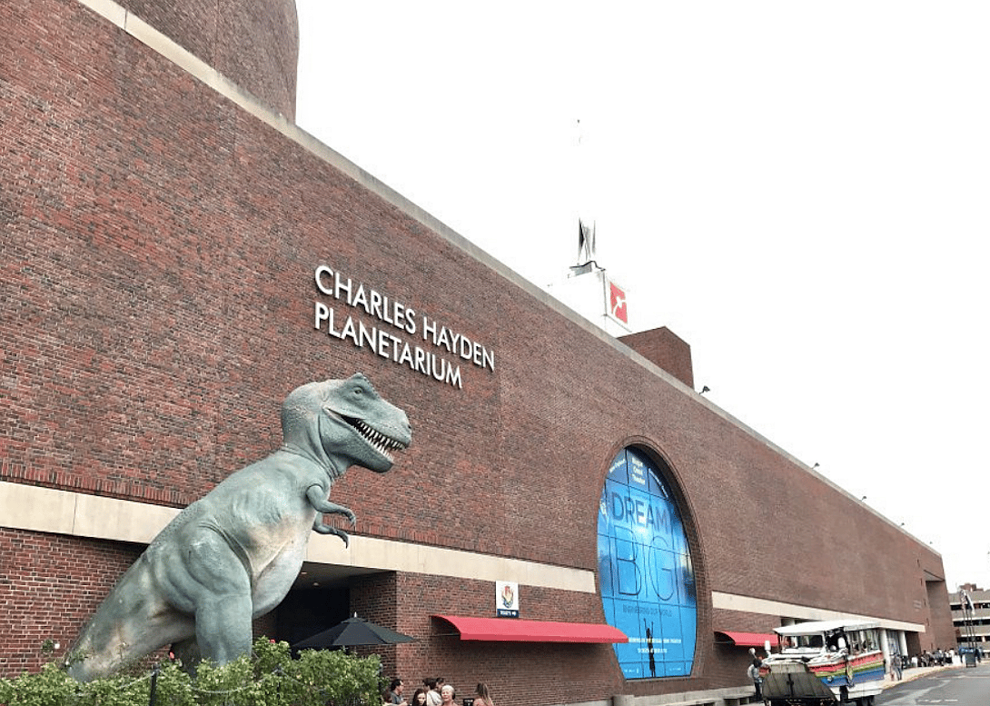 #2. Museum of Science