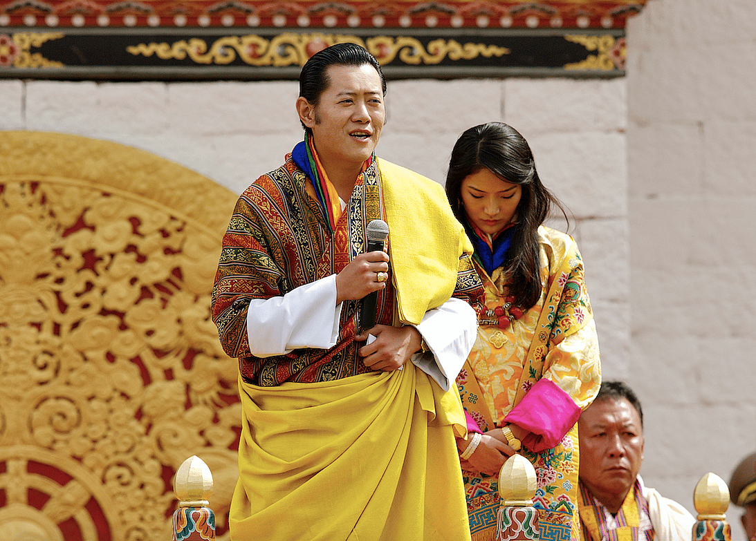 #7. Bhutan: Jigme Khesar Namgyel Wangchuck