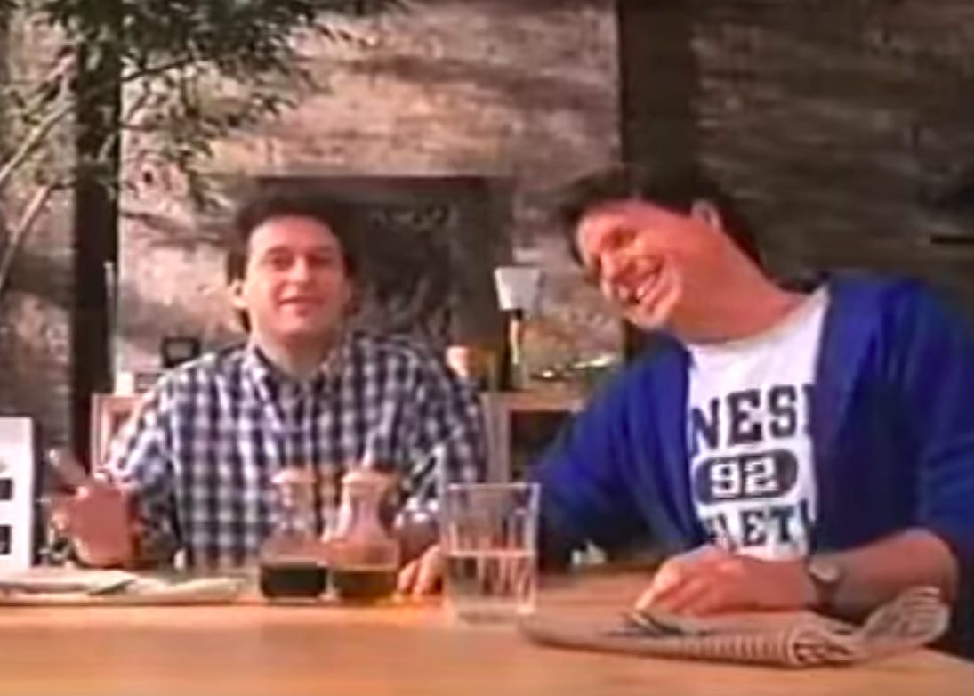 1994: Dining Room