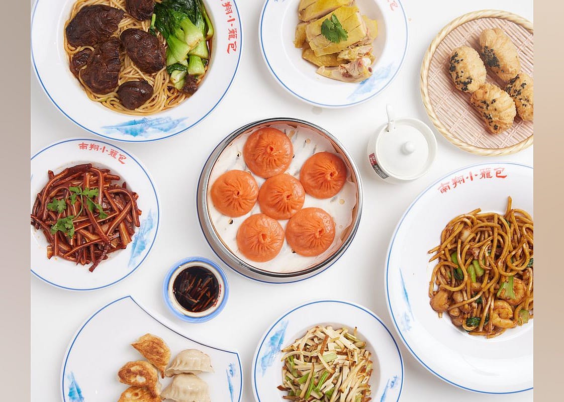 Philadelphia, Pennsylvania: Nan Xiang Soup Dumplings