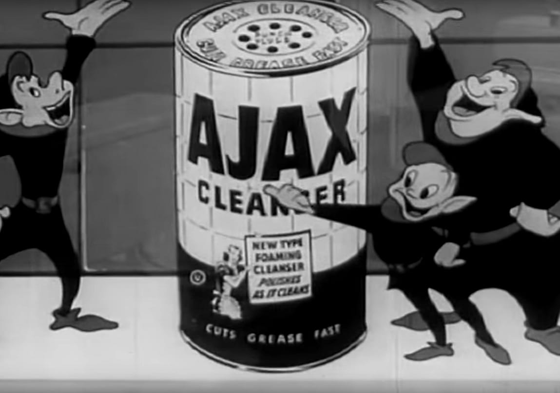 1947: The Elbow Tax