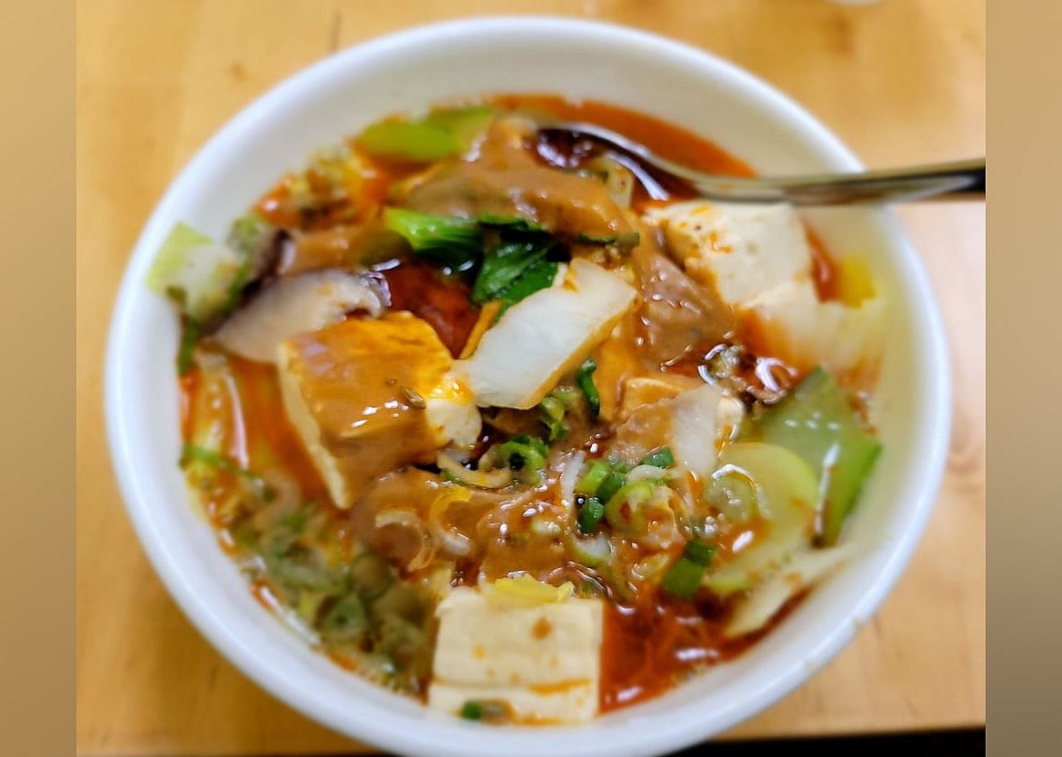 #1. Tian Fu DIY Hotpot