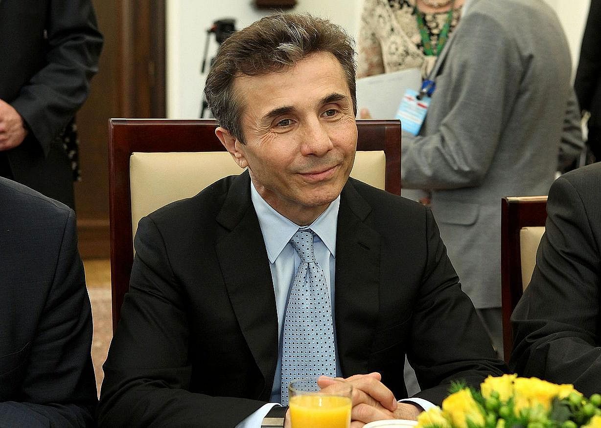 #44. Georgia: Bidzina Ivanishvili