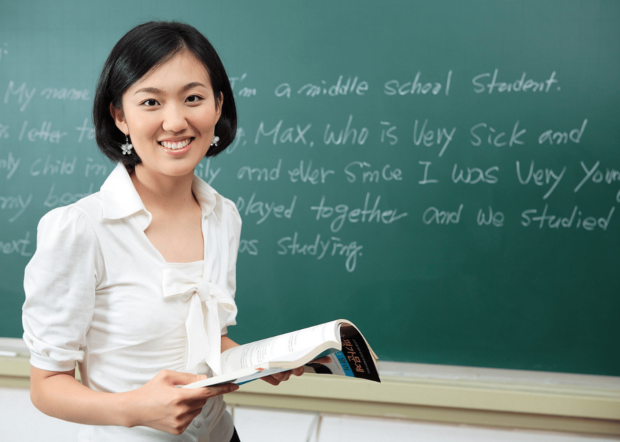 #49. Language and drama education