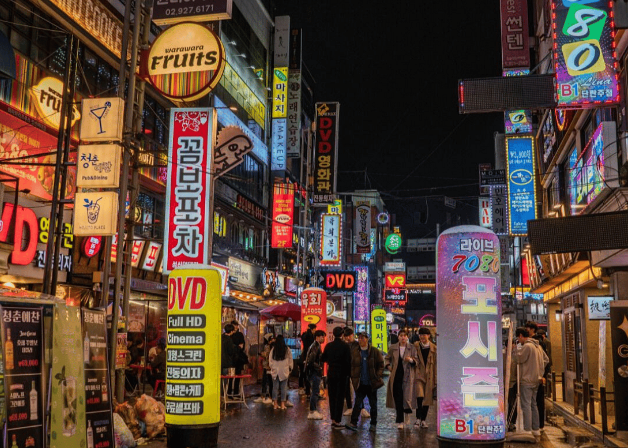 #59. Seoul, South Korea