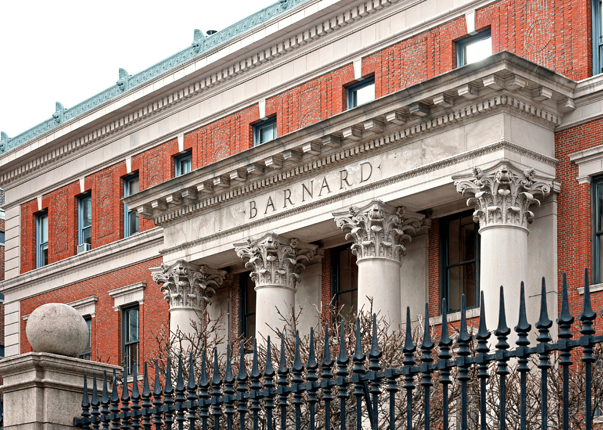 #8. Barnard College