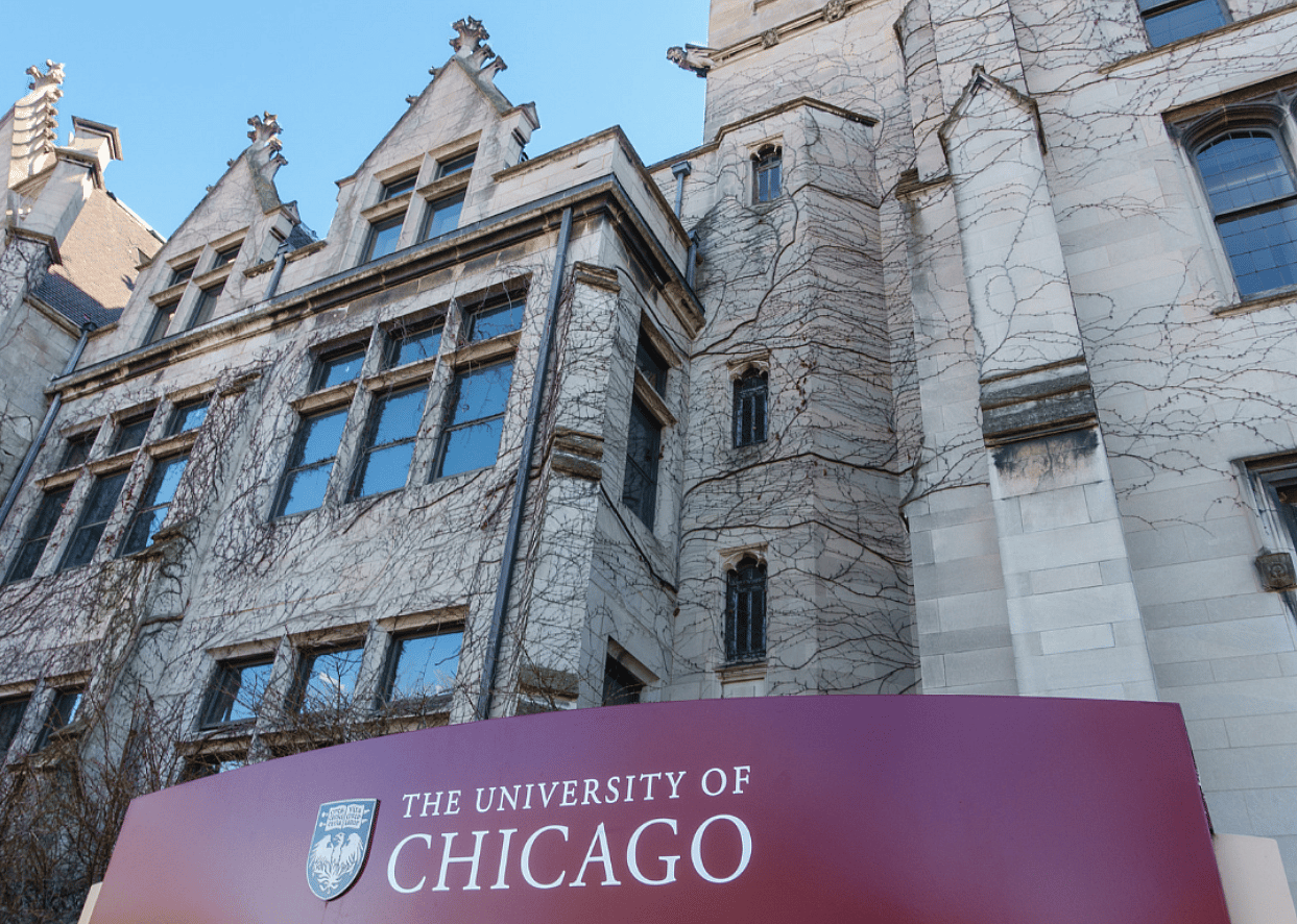 #5. University of Chicago