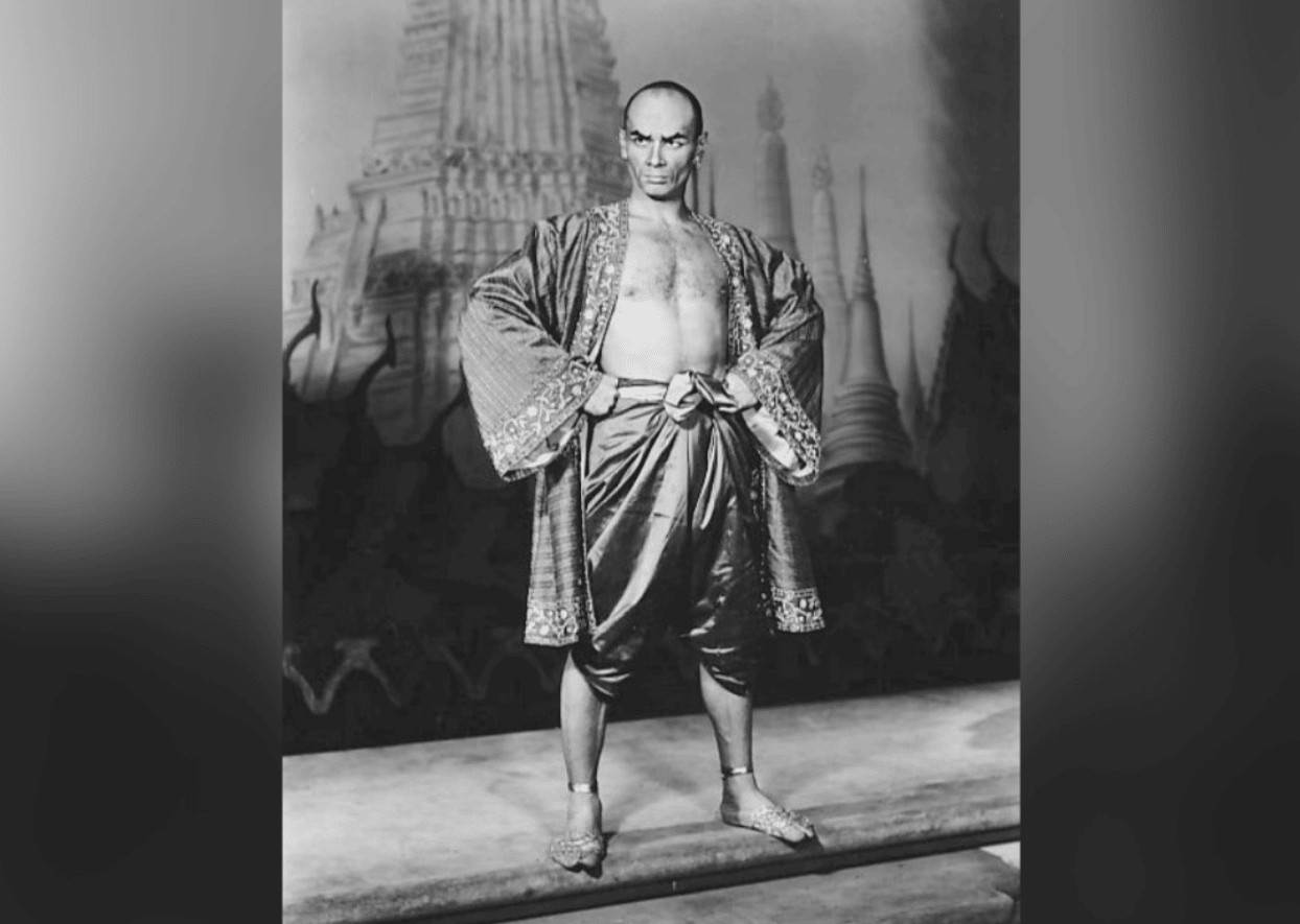 1952: The King and I