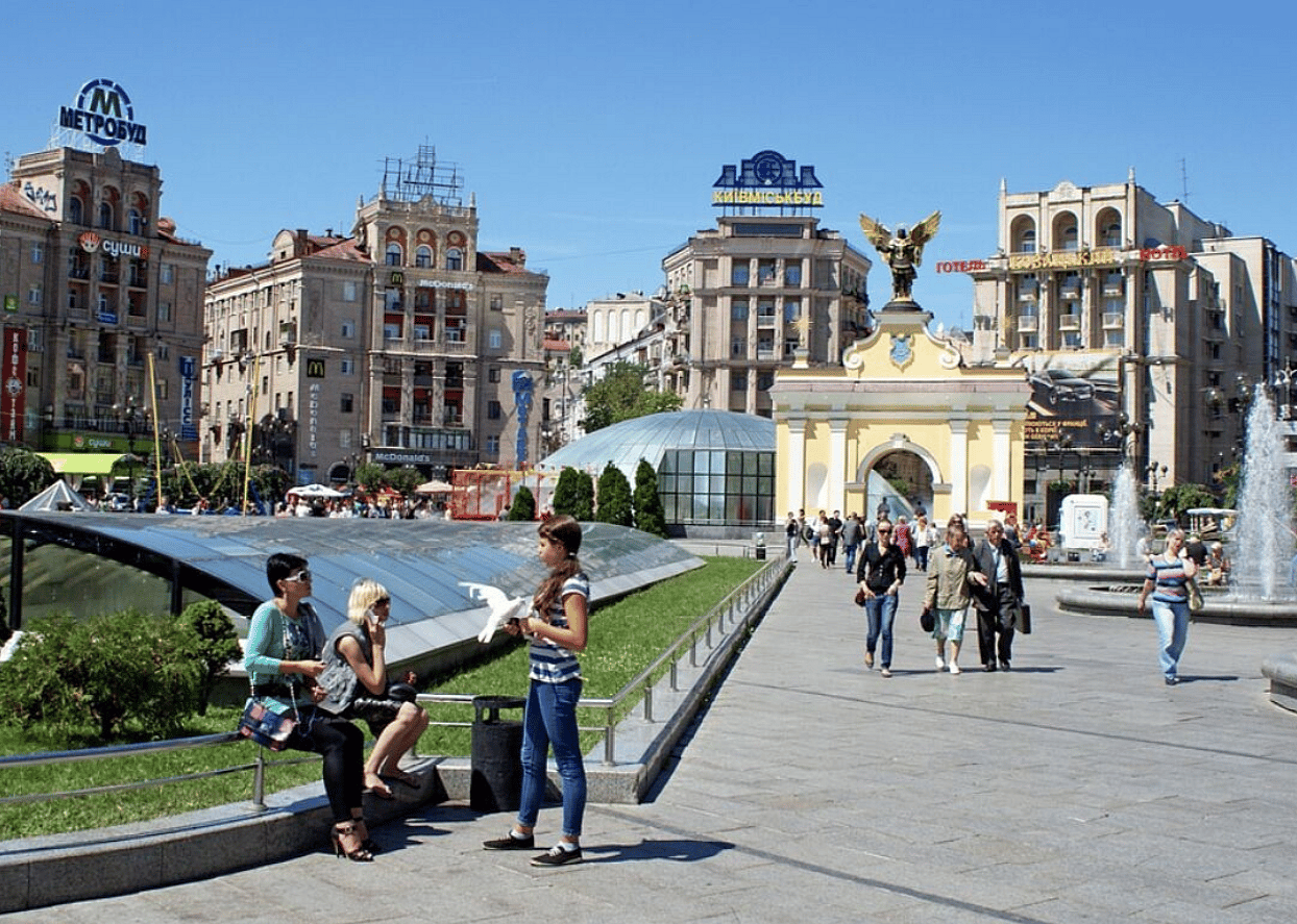 #86. Kiev, Ukraine