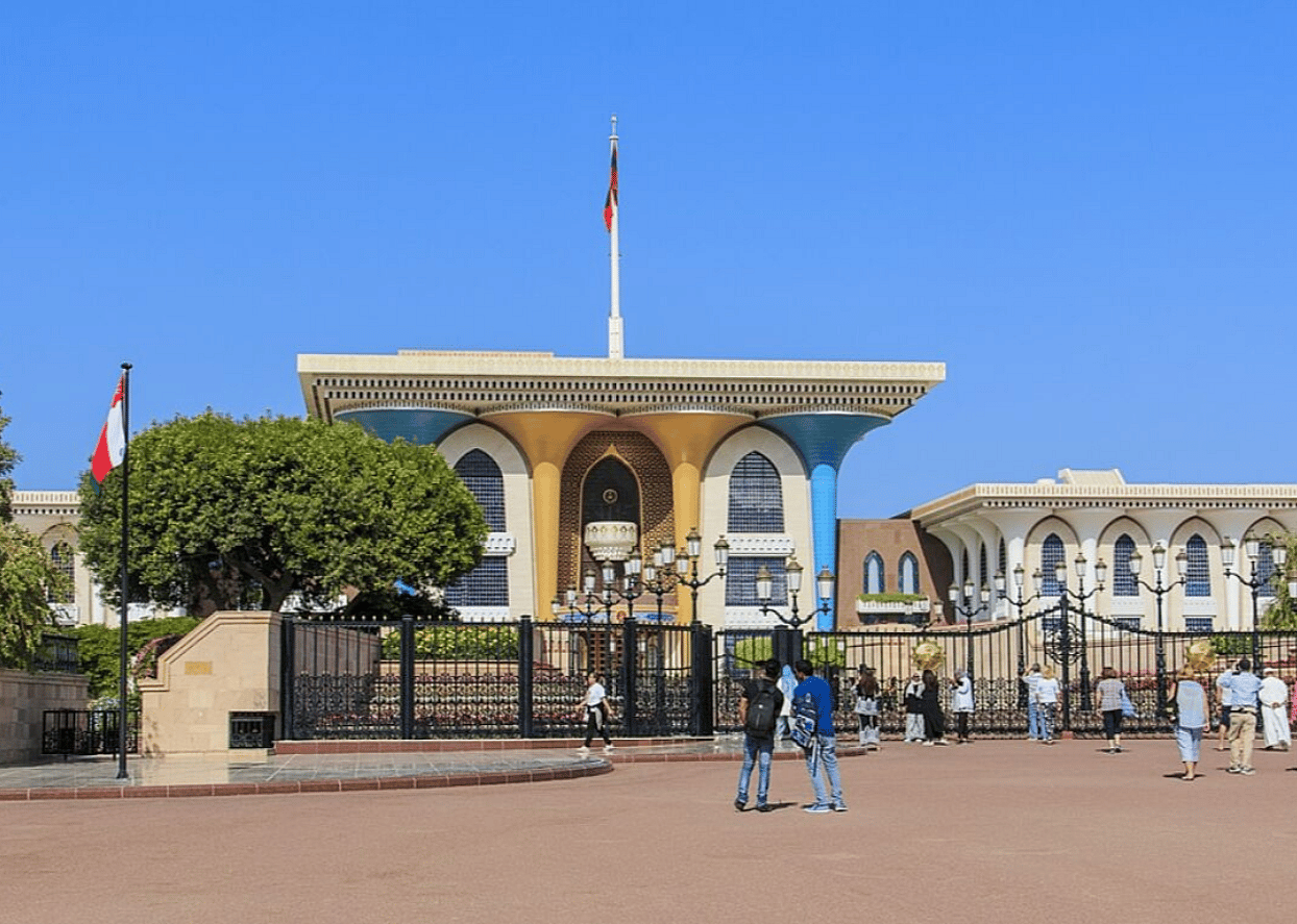 #50. Muscat, Oman