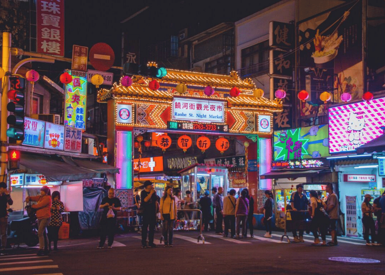 #54. Taipei, Taiwan