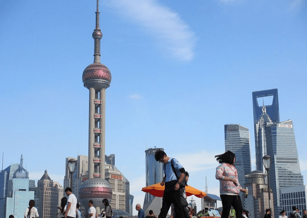 #44. Shanghai, China