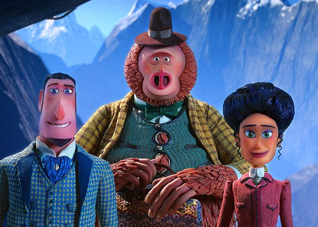 #18. Missing Link (tie)