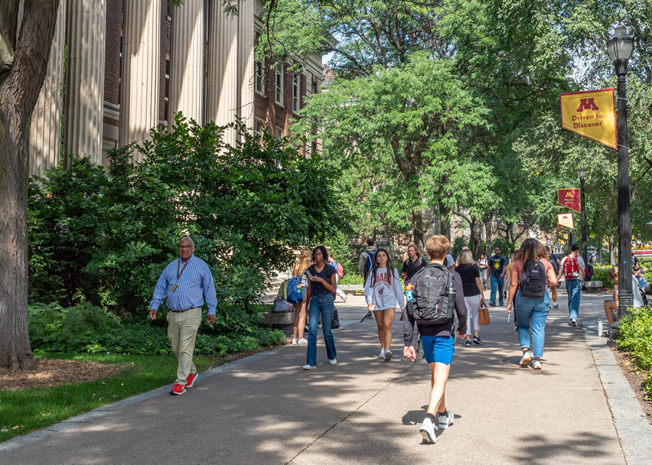 #33. University of Minnesota Twin Cities Northrop Mall on the campus of the University of Minnesota.